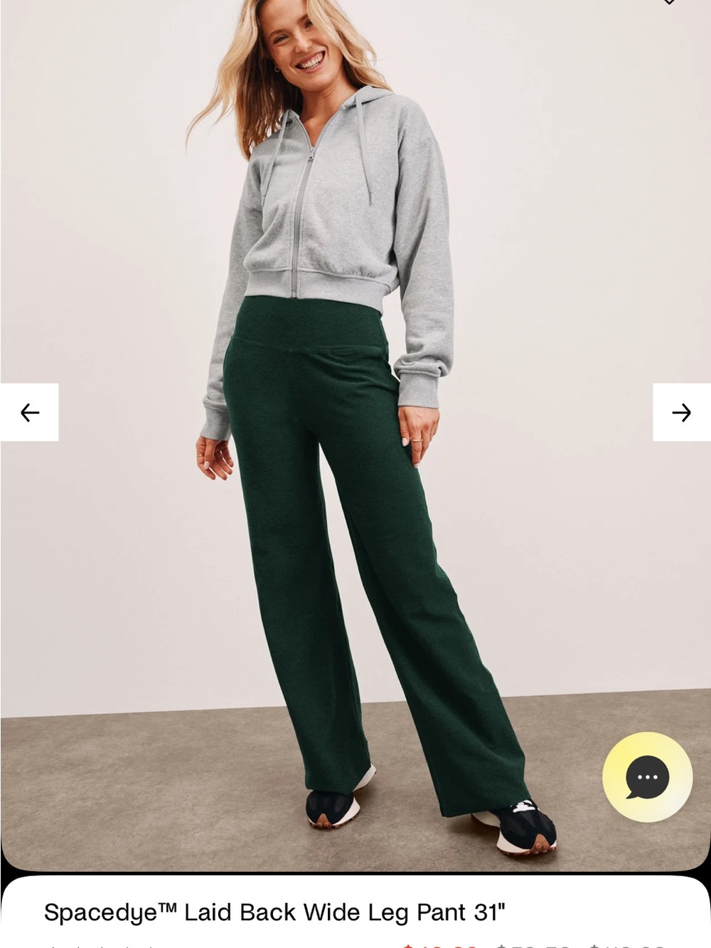 Beyond Yoga Spacedye Wide Leg Pants - Dark Spruce Green